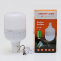 لامپ LED شارژی ۵ حالته آرسون مدل ۲۰W به همراه کابل Micro-USB